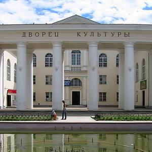Дворцы и дома культуры Петровск-Забайкальского