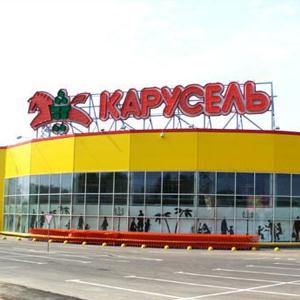 Гипермаркеты Петровск-Забайкальского