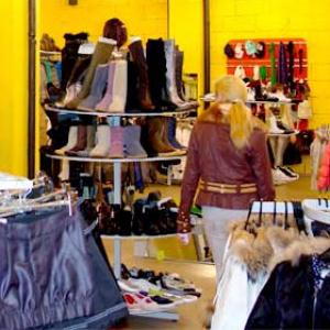 Магазины одежды и обуви Петровск-Забайкальского