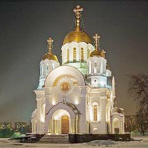 Религиозные учреждения Петровск-Забайкальского