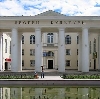 Дворцы и дома культуры в Петровск-Забайкальском