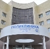 Поликлиники в Петровск-Забайкальском