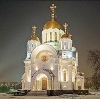 Религиозные учреждения в Петровск-Забайкальском