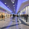 Торговые центры в Петровск-Забайкальском