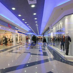 Торговые центры Петровск-Забайкальского