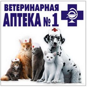 Ветеринарные аптеки Петровск-Забайкальского