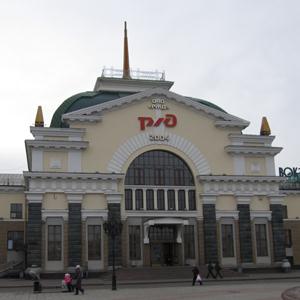 Железнодорожные вокзалы Петровск-Забайкальского